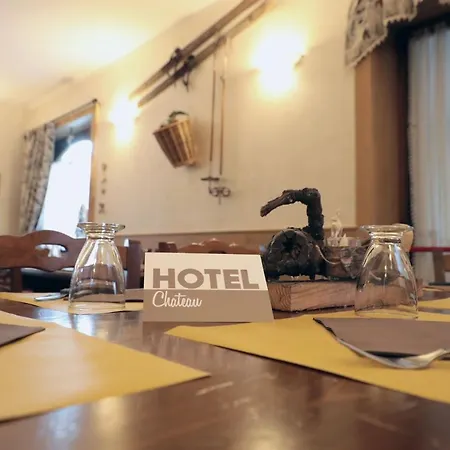 Hotel Ristorante Chateau 3*